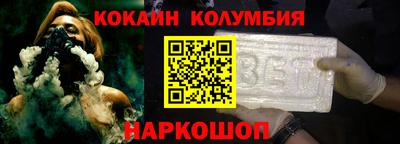 твердый Будённовск