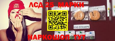 соль ск Бузулук