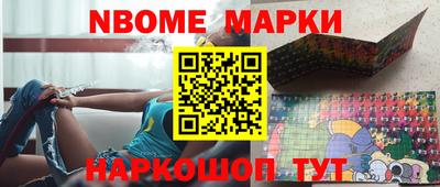твердый Будённовск