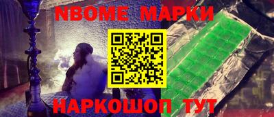 мяу мяу кристалл Бугуруслан