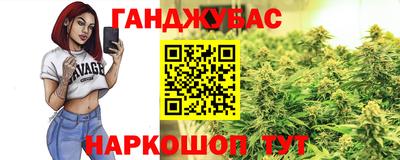 твердый Будённовск