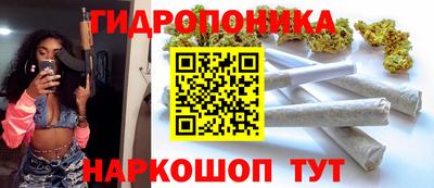 мяу мяу кристалл Бугуруслан