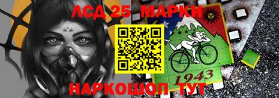мяу мяу кристалл Бугуруслан