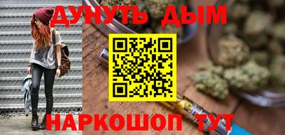 твердый Будённовск