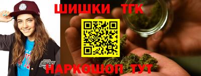 твердый Будённовск