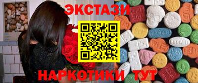 твердый Будённовск