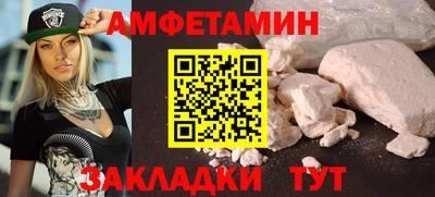 твердый Будённовск