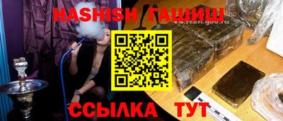 твердый Будённовск