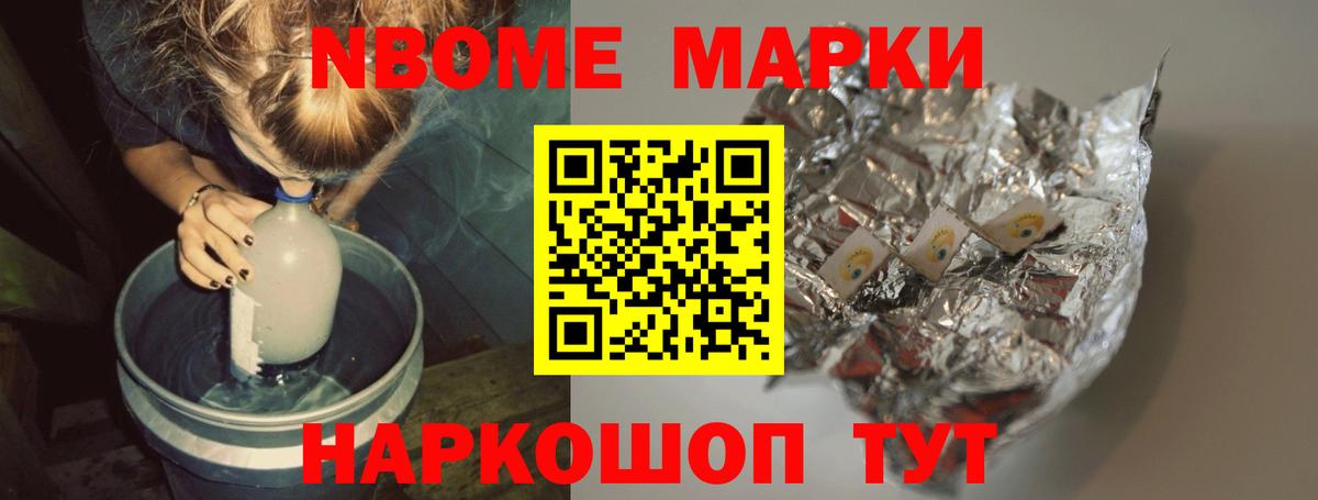 Лсд 25 экстази кислота Липецк